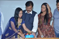 KANCHUKOTA Movie Press Meet Photos